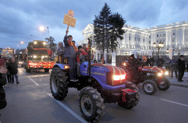 Нови протести иницијативе За заједничку Македонију

